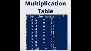 how to create multiplication table using python || python basics project for beginners