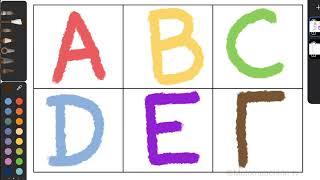 Learn to read and write Abc. A for apple, B for ball. Learn English Alphabet.