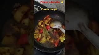 Gobhi alu sabji #trending #food #indianrecipes #viralvideo #viralshorts