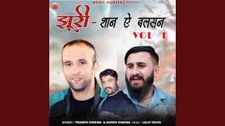 Jhuri-Shaan E Balson, Vol. 1