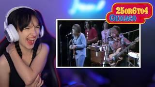 Chicago - 25 or 6 to 4 - 7/21/1970 - Tanglewood (Official) | First Time Reaction