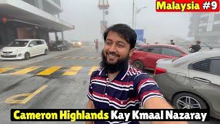 Cameron Highlands | The Best Place To Visit In Malaysia | Travel With Adil