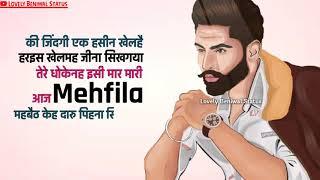 Lovely Beniwal Status | लवली बेनीवाल स्टेटस | New Haryanvi Whatsapp Status Haryanvi 2021