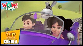 Vir: The Robot Boy In Bengali | The Dwarf | Bangla Cartoons | Wow Kidz Bangla | #spot