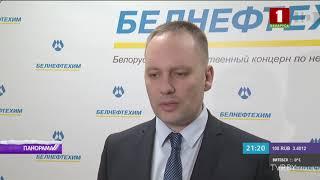 Россия возобновила поставки нефти в Беларусь. Панорама