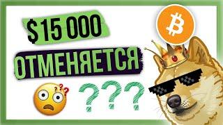 Месяц закрылся в ноль! Что теперь???