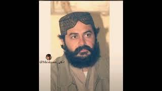 Shaheed Balach Marri Dastana| Nur Sur | Balochistan