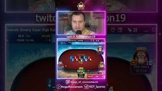 Переиграл в $5k омахе #Shorts #poker #Minthon #Minthon19