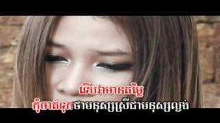 [M VCD Vol 24] Tos veay oy slab kor min sne by Takma