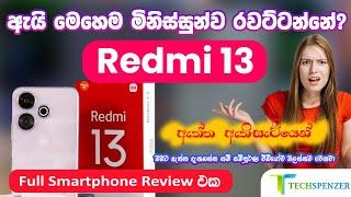 Redmi 13 Smartphone Sinhala Review Full Specifications Unboxing Price in Sri Lanka (Corrected)