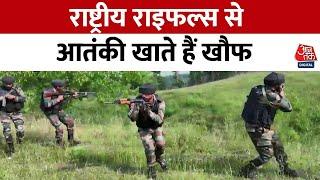 Vande Mataram Season 11: जानिए Rashtriya Rifles के बारे में सबकुछ, क्यों खौफ खाते हैं आतंकी?