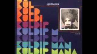 Ne Putt Jattan Da - Kuldip Manak