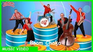 Boom Chaka |  Music video | Lah-Lah's Adventures