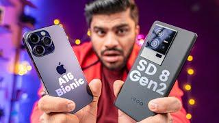 {SD 8Gen2 vs A16 Bionic} - iPhone 14 Pro vs iQOO 11 Speed Test Comparison - APPLE VS ANDROID 