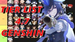 TIER LIST META 4.7 GENSHIN ! Mon Avis Est Le Meilleur TKT