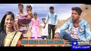 HIRIN KIDINA GATI BAGI  KIDINA NEW SANTHALI VIDEO