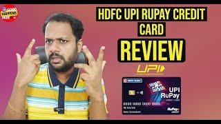 HDFC UPI RUPAY CREDIT CARD - REVIEW - എല്ലാ QR CODE WORK ആവുമോ ? REWARD POINT NOT AVAILABLE ?