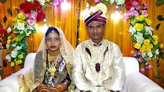 Full Wedding Video গ্রামের বিয়ে Village Wedding Community Cinematography Biya || হাজির মোড়ের বিয়ে