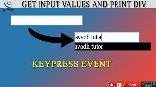 get value from input jquery || input get values inside div || get value input and print inside div