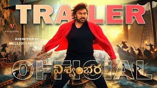 Vishwambhara - hunt Trailer | Megastar Chiranjeevi | Vassishta | Keeravaani | #newtrailer