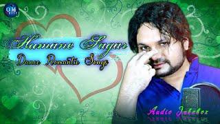 Humane Sagar Dance Romantic Songs