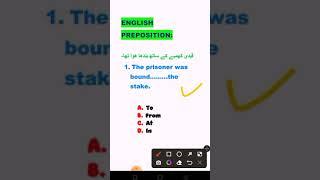 Preposition mcqs|#english#prepositons