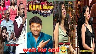 kapil sharma show funny audience |kapil thug life 2023 | kapil sharma