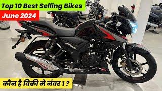 Top 10 Best Selling Bikes in June 2024 | Best Bike to buy 2024 | कौन है बिक्री मे नंबर 1 बाइक 