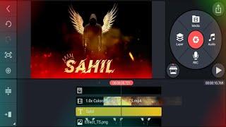 How to Make Name Art Animation Editing in Kinemaster