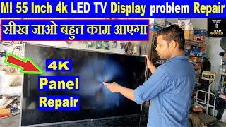 mi 55 inch led tv no display repair | mi led tv display problem | mi led tv panel repair #miled
