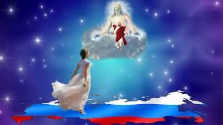 С днем крещения Руси!!! Очень красивое поздравление!!!