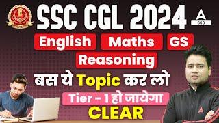 SSC CGL 2024 | SSC CGL Most Important Topics Subject Wise | By Pawan Moral