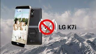 LG K7i with Mosquito away technology Hands On Review