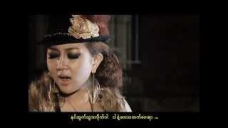 Ah Mone Myoe Thu - Wine Sue Khine Theinn Feat Snare (Full HD)