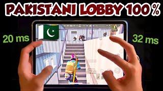 How to Get only Pakistani Lobby 100% in PUBG Mobile | How to remove Arabic & indo and other Lobby.