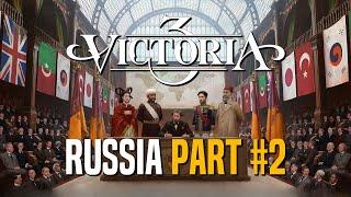 Russia | Part #2 | Victoria 3 Mutliplayer
