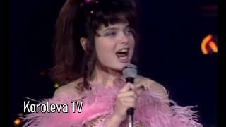 Наташа Королева - Ласточка (1993 г.)  live