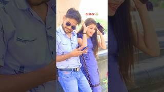 Tani hat ke suti dehiya ke#shortvideos #youtubeshorts #trending #viral #love #bhojpuri #shorts