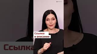 Куда могут «пойти» деньги, направленные на погашение налогов? #советникпроф