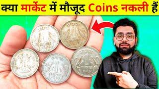 Are There Indian Coins Not Real? And & More AMAZING Random Facts in Hindi