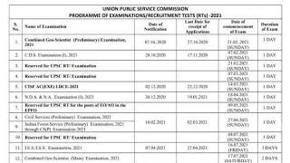 UPSC Exam Calendar 2022