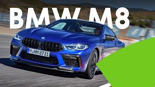 BMW M8 Competition: самая быстрая и ДОРОГАЯ серийная БМВ