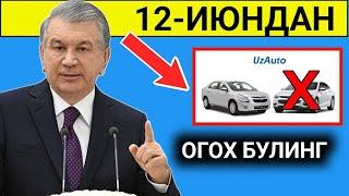 ХУШ ХАБАР 12-ИЮНДАН МАШИНАСИ БОРЛАР ТЕЗ КУРИНГ