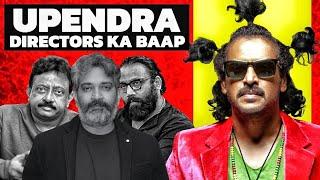 Upendra Is more Creative Then India's Top Directors || Upendra || Upendra Baap of all directors | UI