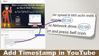 How to add a timestamp link in YouTube videos?  in Urdu / Hindi.