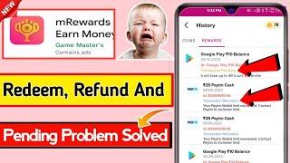 mrewards app redeem, refund and pending problem solve | mrewards redeem, refund and pending problem