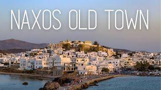 Walking Around Naxos Old Town, Inside the Naxos Castle and the Old Town at Night | Greece Travel