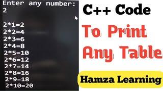 C++ Program to Print Any Number of Table || How to Print Table