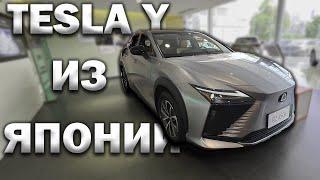 LEXUS RZ450e. СМОЖЕТ ПОДВИНУТЬ КИТАЙЦЕВ?