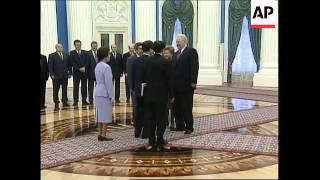 RUSSIA: SOUTH KOREAN PRESIDENT KIM DAE JUNG VISIT